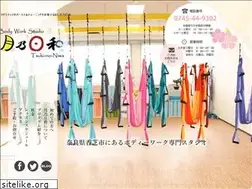 Sites similar to tsuki-no-niwa.com
