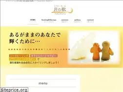 Sites similar to tsuki-uta.com
