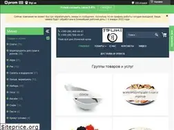 Sites similar to tsuki.com.ua