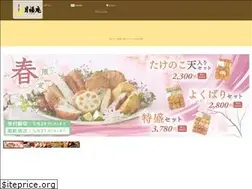 Sites similar to tsukiagean.co.jp