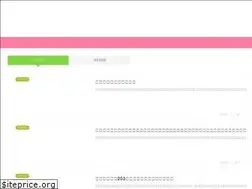 Sites similar to tsukiaka-game.com
