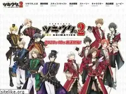 Sites similar to tsukiani.com