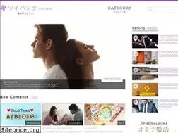Sites similar to tsukibank.jp