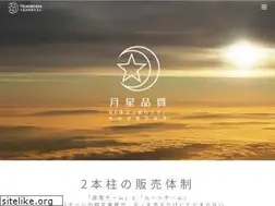 Sites similar to tsukiboshi-shoji.co.jp