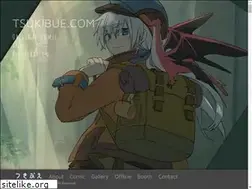 Sites similar to tsukibue.com