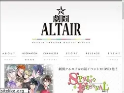 Sites similar to tsukicro.com