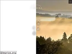 Sites similar to tsukigase-kanko.or.jp