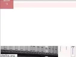 Sites similar to tsukigase.jp
