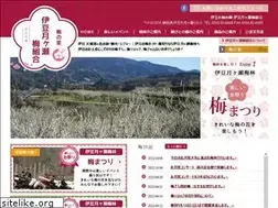 Sites similar to tsukigase.net