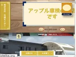 Sites similar to tsukigata.co.jp