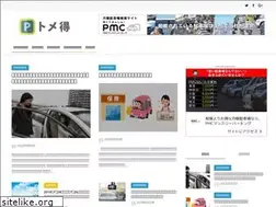 Sites similar to tsukigime-ichiba.jp