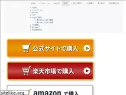 Sites similar to tsukihime.jp