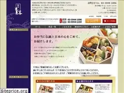 Sites similar to tsukiji-aoki.com