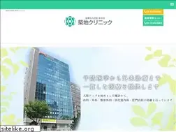 Sites similar to tsukiji-cl.com