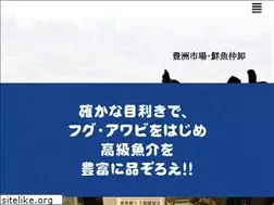 Sites similar to tsukiji-dainaka.com