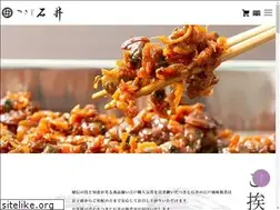 Sites similar to tsukiji-ishii.com