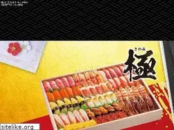 Sites similar to tsukiji-kaihin.com