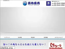 Sites similar to tsukiji-morisho.jp