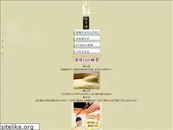 Sites similar to tsukiji-saikyo.com