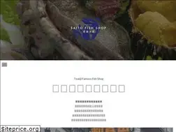Sites similar to tsukiji-saito.com