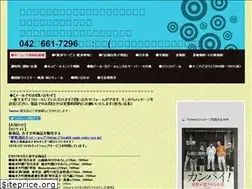Sites similar to tsukiji-sake.com