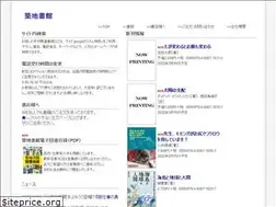 Sites similar to tsukiji-shokan.co.jp