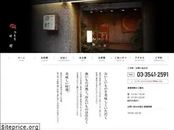 Sites similar to tsukiji-tamura.com