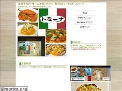 Sites similar to tsukiji-tomina.com