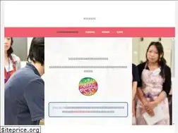 Sites similar to tsukiji-uogashiclub.com