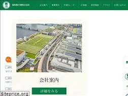 Sites similar to tsukiji-uoichiba.co.jp