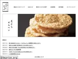 Sites similar to tsukijichitose.jp