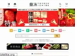 Sites similar to tsukijiichiba.com