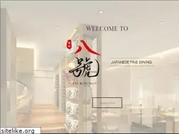 Sites similar to tsukijino8.com