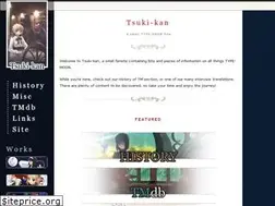 Sites similar to tsukikan.com