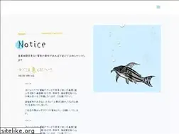 Sites similar to tsukimido.net