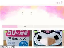 Sites similar to tsukimigumo.com