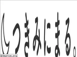 Sites similar to tsukiminimal.com