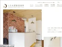 Sites similar to tsukimino-shika.com