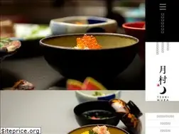 Sites similar to tsukimura.tokyo