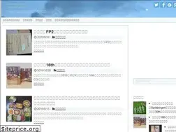 Sites similar to tsukinamiya.com