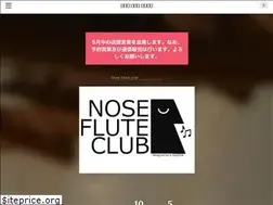 Sites similar to tsukinamiya879.com