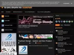 Sites similar to tsukinaridesu.blogspot.com