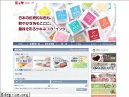 Sites similar to tsukineko.co.jp