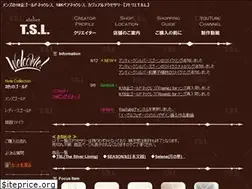 Sites similar to tsukino-hana.net