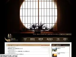 Sites similar to tsukino-nagisa.com