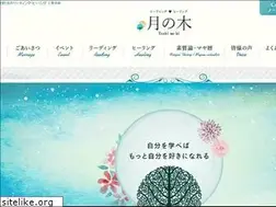 Sites similar to tsukinoki.info