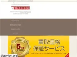 Sites similar to tsukinokinka.com