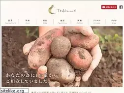 Sites similar to tsukinomori.jp