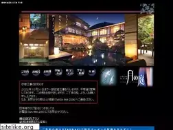 Sites similar to tsukinoniwa.jp