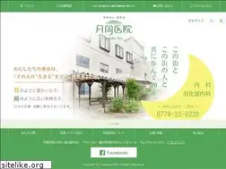 Sites similar to tsukioka-med.com